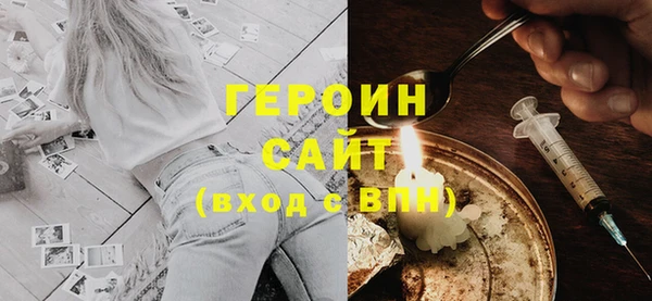 mix Белокуриха